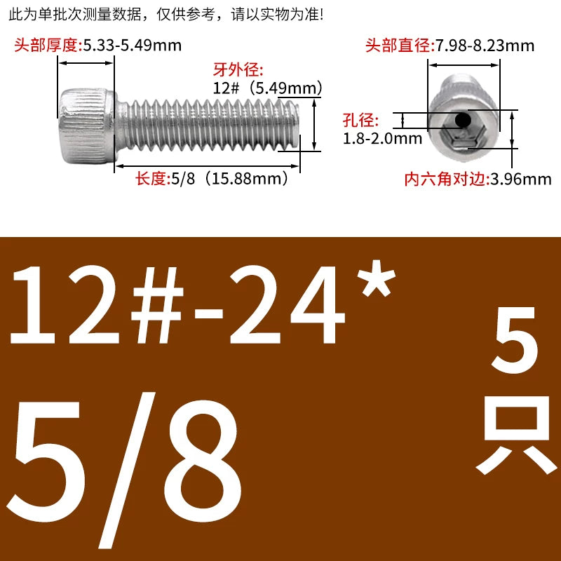 UNC/UNF 304 Stainless Steel Hollow Screw American Imperial Hex Cup Head Vacuum Exhaust Thread Fastener