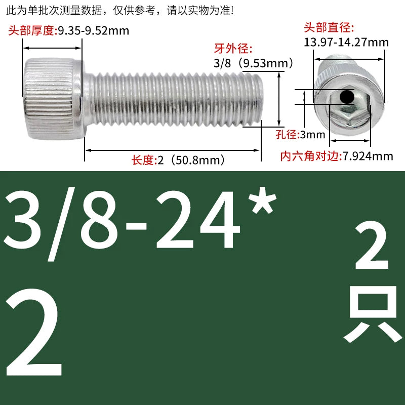 UNC/UNF 304 Stainless Steel Hollow Screw American Imperial Hex Cup Head Vacuum Exhaust Thread Fastener