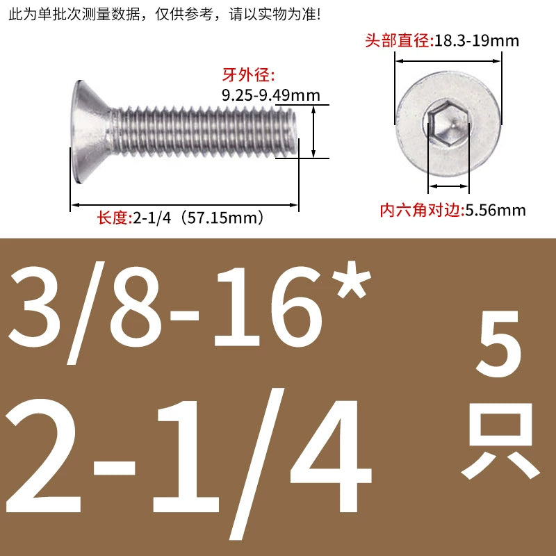 UNC/UNF 304/316 Imperial Machine Screw Stainless Steel Countersunk Flat Head Hex Socket Screw
