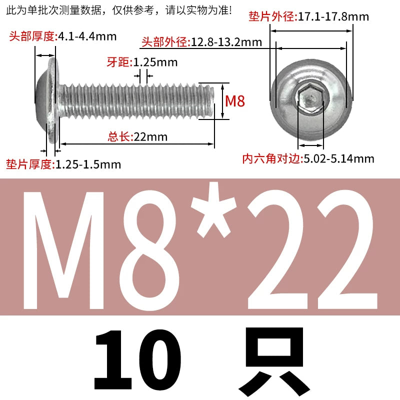 ISO7380.2  M2-M10 Hex Socket Screw 304/316 Stainless Steel Pan Head Flanged Padded Screw