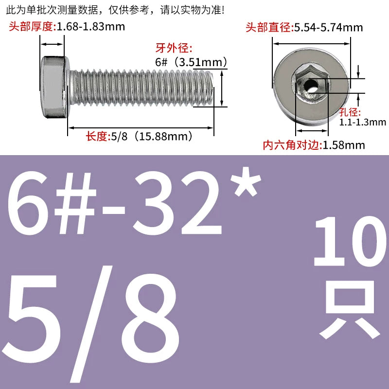 UNC/UNF 304 Imperial Screw Hex Low Head Hollow Exhaust Threading Thin Head Fastener