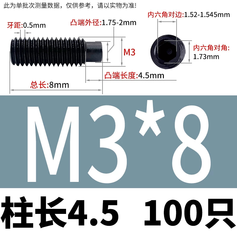 GB79/DIN915 M2.5-M16 Convex End Screw 12.9 Grade Hex Socket Cylindrical Headless Industrial Set Screw