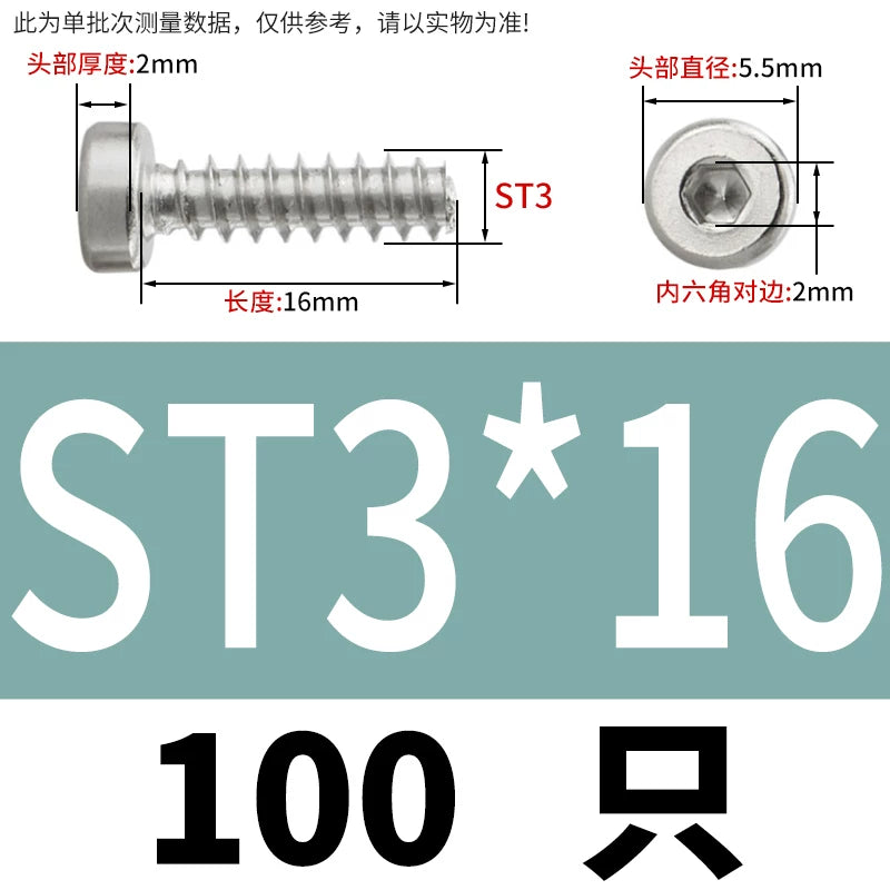 M2-M6.3 304 Stainless Steel Flat Head Hex Socket Self-Tapping Screw Flat Tail Low-Profile Fastener