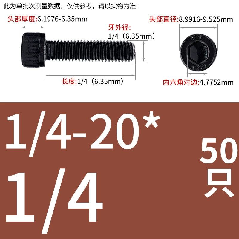 UNC/UNF Grade 12.9 Imperial Screw American Hexagon Cup Head Cylinder High Strength Fastener