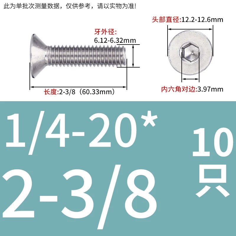 UNC/UNF 304/316 Imperial Machine Screw Stainless Steel Countersunk Flat Head Hex Socket Screw