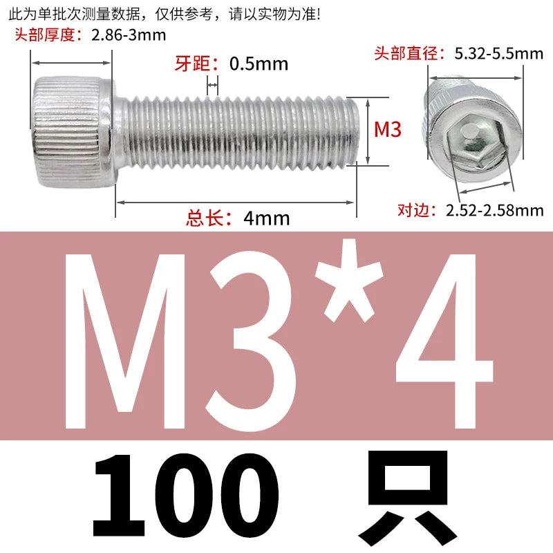DIN912 M1.4 M2.5 M3.5-M6 304 Stainless Steel Screw Super Long Machine Screw Cup/Cylindrical Head Hexagon