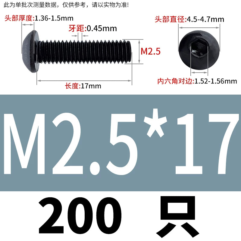 ISO7380 10.9 Grade Screw Button Mushroom Head Hex Socket/Torx Machine Screw M2-M20 Fastener