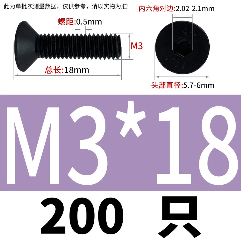 DIN7991/GB70.3  M2-M20 Countersunk Screw 10.9 Grade Hex Socket Flat Cup Head Fastener