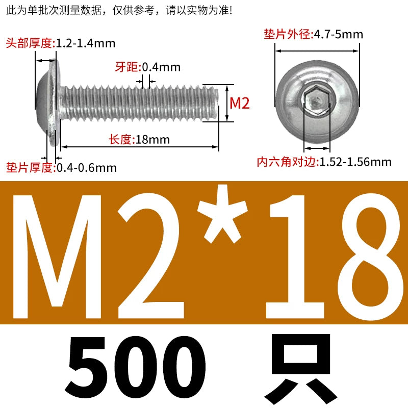 ISO7380.2  M2-M10 Hex Socket Screw 304/316 Stainless Steel Pan Head Flanged Padded Screw
