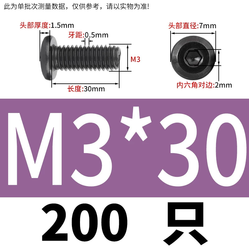M2-M12 Black 304 Stainless Steel Hex Socket Screw Chamfered Large Flat Head Furniture Pair Lock Fastener