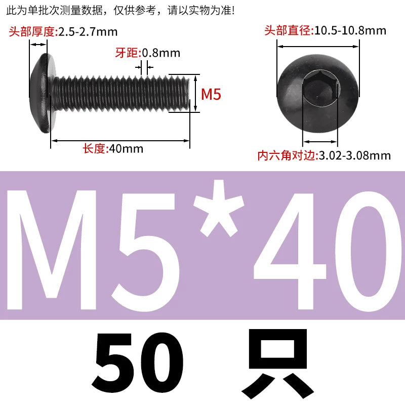 M3-M8 Black 304 Stainless Steel Screw Large Flat/Mushroom/Round Head Hex Socket Bolt