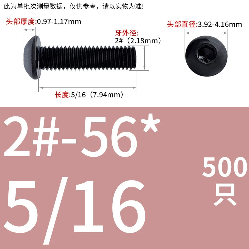 10.9 Grade UNC/UNF/BSW Screw Round Mushroom Cup Head Hex Machine Screw
