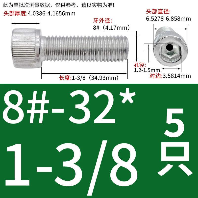 UNC/UNF 304 Stainless Steel Hollow Screw American Imperial Hex Cup Head Vacuum Exhaust Thread Fastener