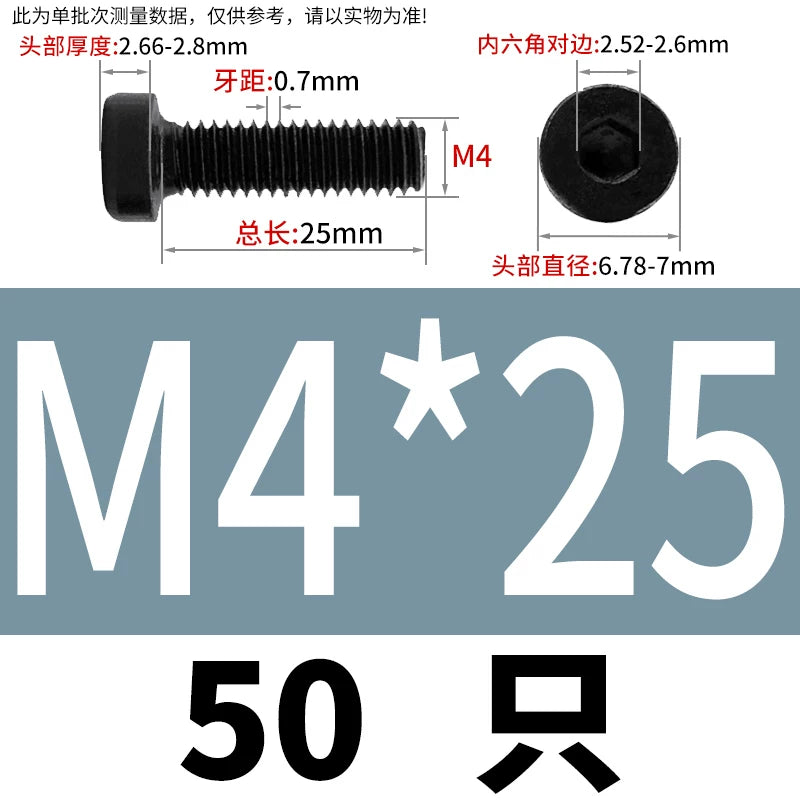 DIN7984 M3-M24 Hex Machine Screw 8.8 Grade Black/Blue-White Zinc Thin Short Head Bolt