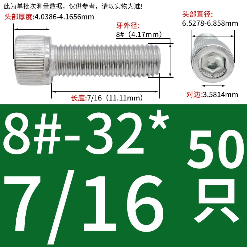 304 Stainless Steel Socket Head Cap Screws, UNC/UNF Imperial Sizes 0-80 to 3/4-10, ASME B18.3