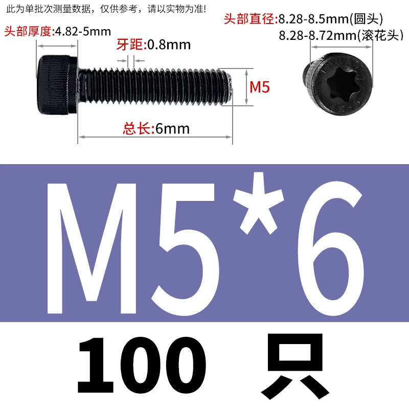 12.9 Grade Alloy Steel ISO 14579 Torx Socket Head Cap Screws Knurled Full Thread Machine Screws M3-M10
