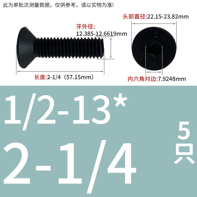 #2 #6 1/2 UNC/UNF/BSW Grade 10.9 Screw Imperial Countersunk Flat Cup Hexagon Precision Screw