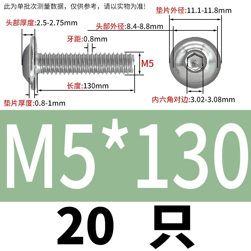 ISO7380.2  M2-M10 Hex Socket Screw 304/316 Stainless Steel Pan Head Flanged Padded Screw