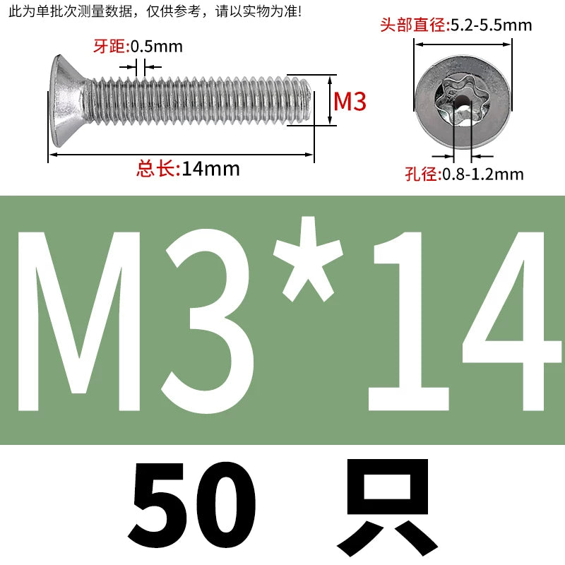 M3-M12 Hollow Vent Threaded Screw 304/316 SS Countersunk Torx Vacuum Through-Hole Bolt