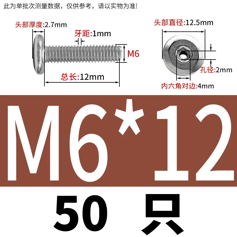 Thin Head Hex Socket Hollow Screws with Chamfered Edge, 304 Stainless Steel Vented Bolts