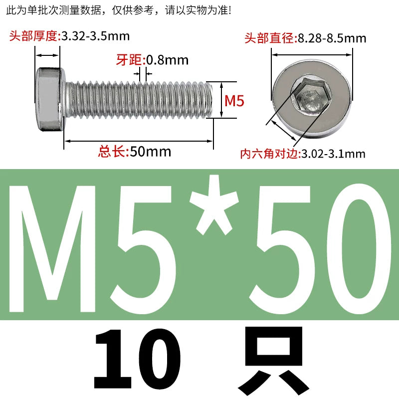 DIN7984 M2-M16 304/316 Stainless Steel Thin Head Allen Screw Low Head Flat Head Allen Bolt