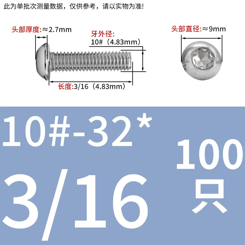 304 Stainless Steel 10 #-32 UNF Screw US Torx Round Head Fine Thread Mushroom Head Bolt