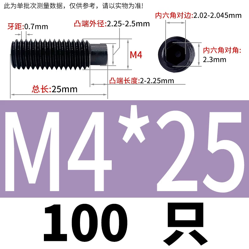 GB79/DIN915 M2.5-M16 Convex End Screw 12.9 Grade Hex Socket Cylindrical Headless Industrial Set Screw