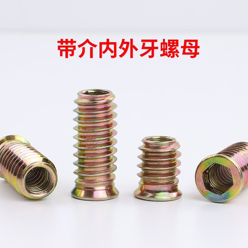 M5M6M8 Color-plated galvanized countersunk head hexagonal embedded nut woodworking belt mediator with thorn inner and outer teeth nut through nut for Woodworking & Furniture Installation
