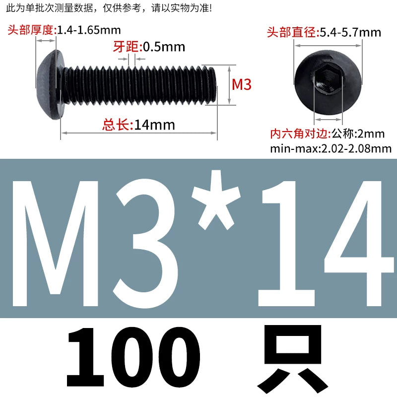 ISO7380 304 Black/12.9 Grade Screw  M3-M12 Hex Socket Round Head Button Head Fastener