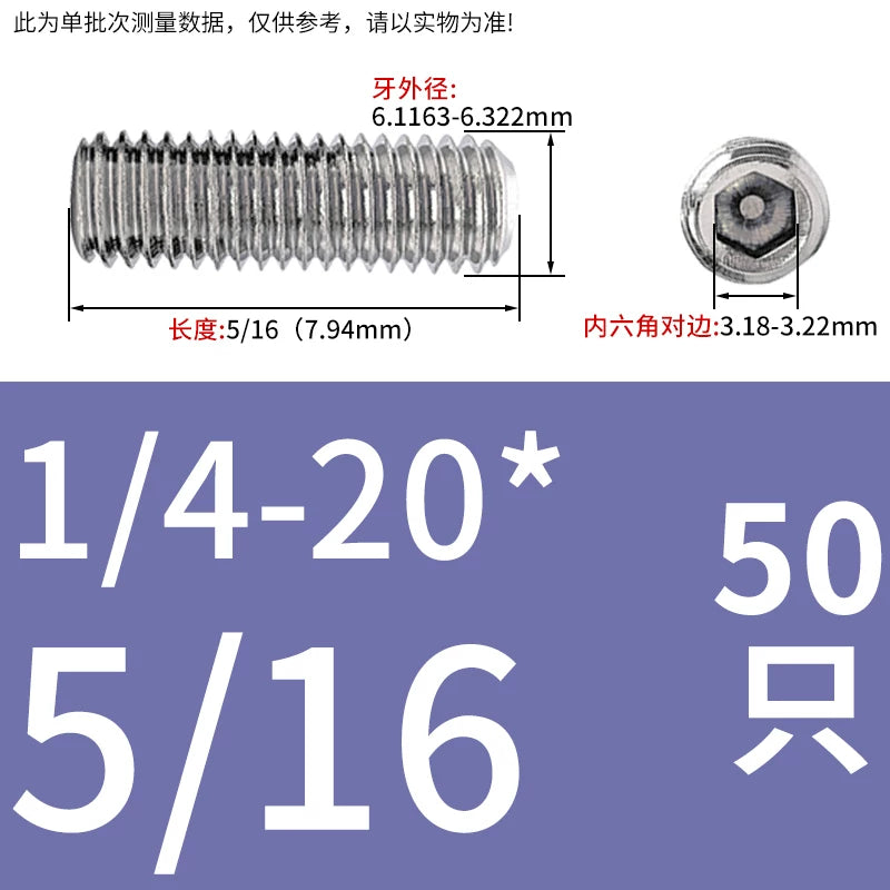US Imperial UNC/UNF Set Screw Stainless Steel Hex Flat End Coarse Fine Thread Stop Fastener