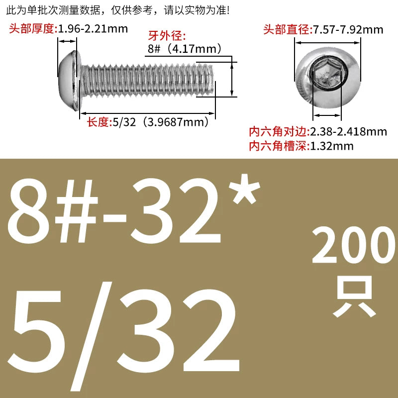 UNC/UNF Screw 304/316 Stainless Steel Imperial Round Head Mushroom Head Hex Socket Coarse/Fine Thread Screw