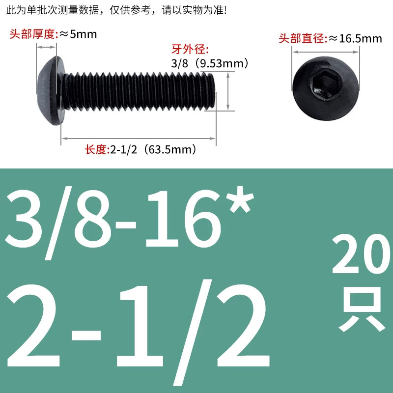 10.9 Grade UNC/UNF/BSW Screw Round Mushroom Cup Head Hex Machine Screw