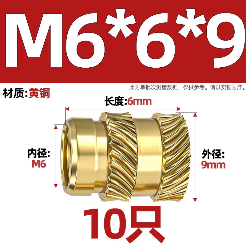 M1-M8 Knurled Brass Heat-Set Inserts - Slant Twill Threaded Nuts for Plastic Injection Molding 3D Printing