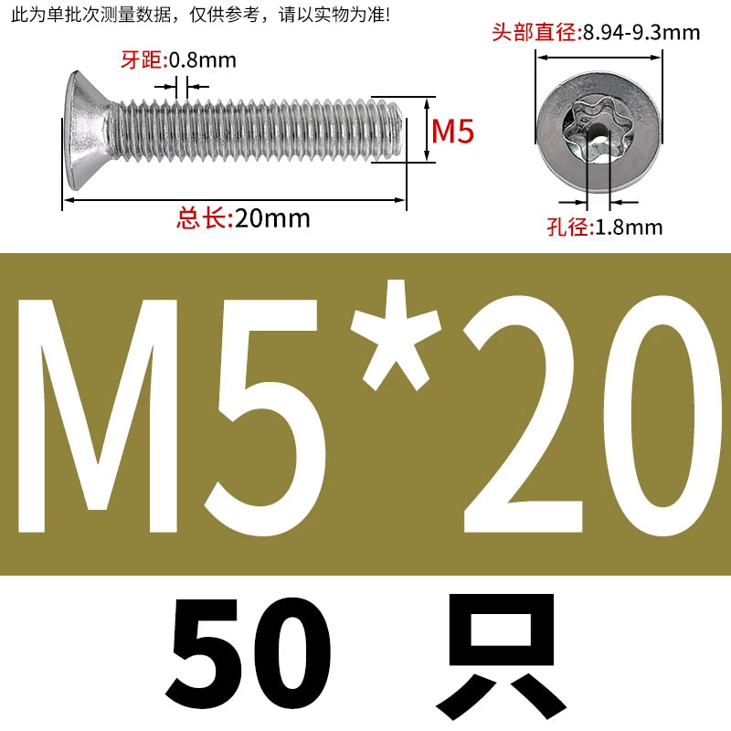 M3-M12 Hollow Vent Threaded Screw 304/316 SS Countersunk Torx Vacuum Through-Hole Bolt