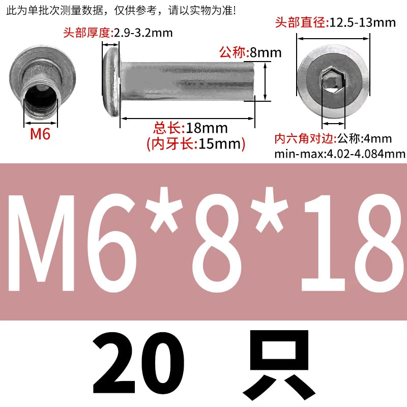 304 Stainless Steel Hex Splint Nut Furniture Lock Barrel Nut M2 to M8*10*15-80