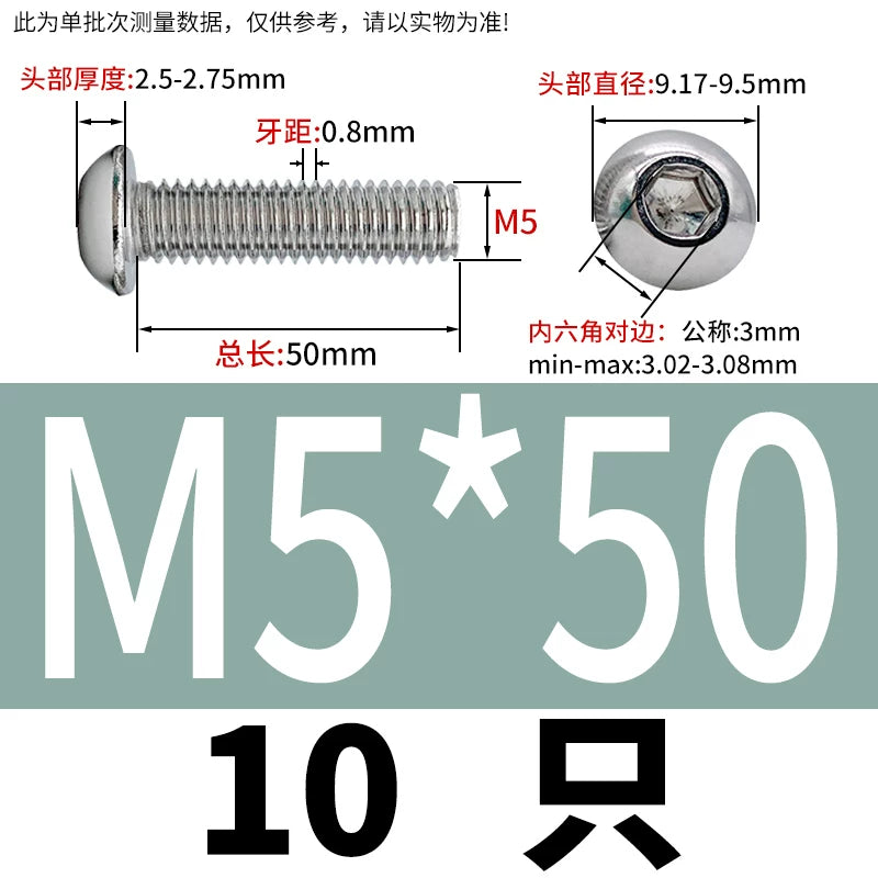 ISO7380 316 Stainless Steel Screw Button Mushroom Head Hex Machine Screw M2-M12 Fastener