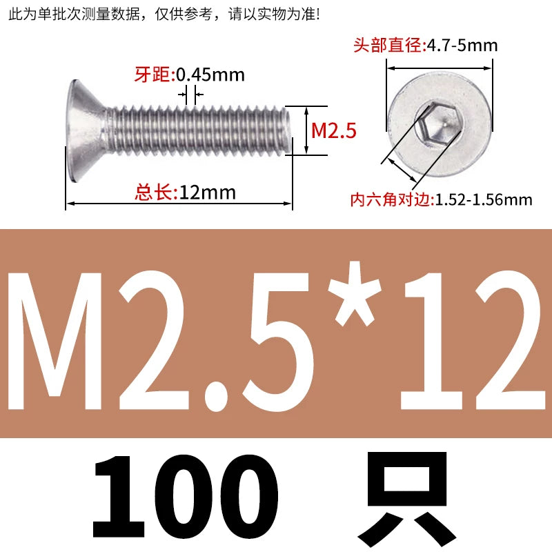 DIN7991/GB70.3 M2-M16 316 SS Screw Hex Socket Countersunk Flat Cup Head Fastener