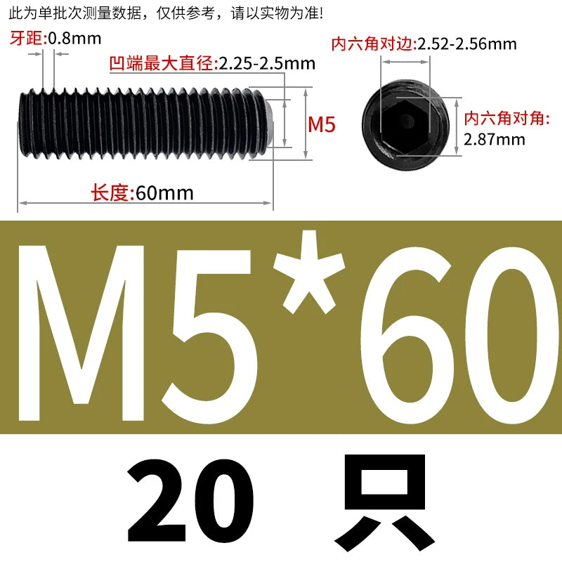 DIN916/GB80 M1.6-M24 Concave End Screw | 12.9 Grade Hex Socket Headless Industrial Set Screw