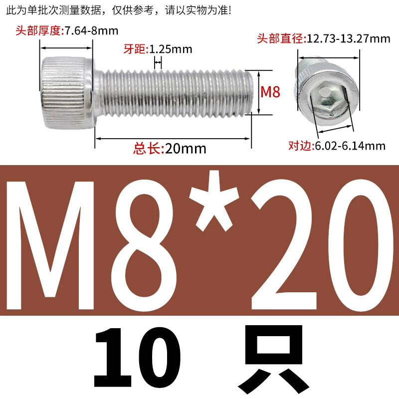 DIN912 M6-M30 Hex Socket Screw | 304 Stainless Steel Cylinder Cup Head Knurled Machine Screw