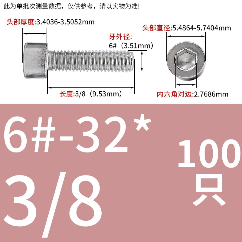 304/316 Stainless Steel UNC Screw  US Imperial Cylindrical Head Cup Head Hex Non-Knurled Machine Bolt