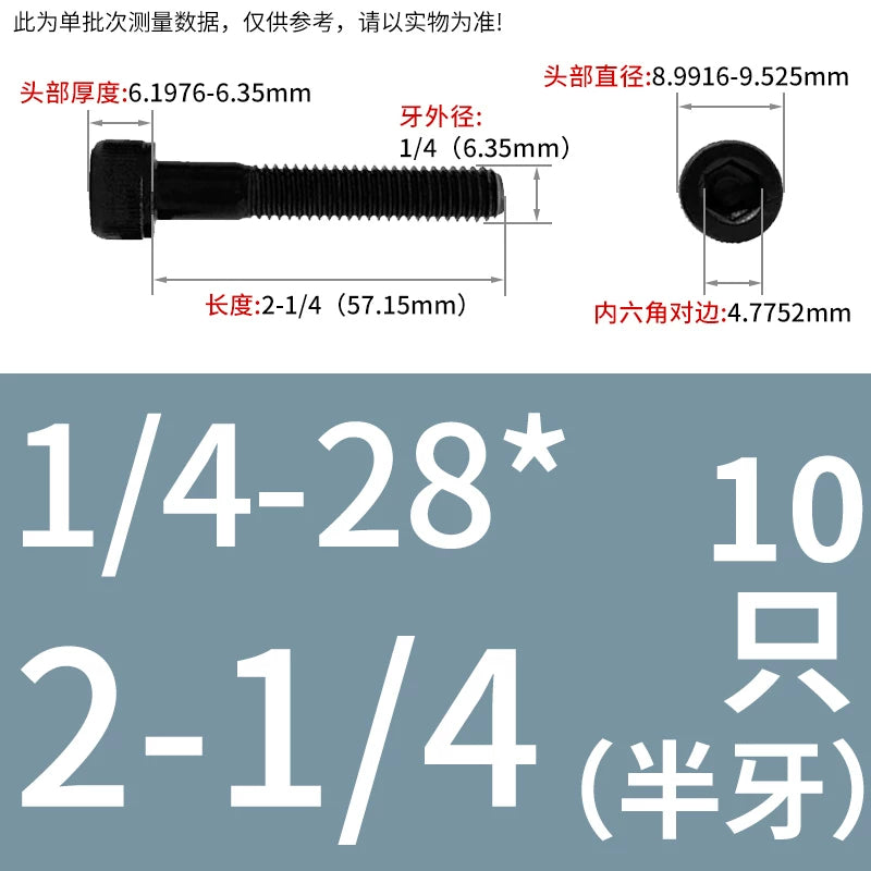 10#-1/2 12.9 Grade Screw UNF American Cylindrical Head Hex Fine Thread Imperial Machine Bolt