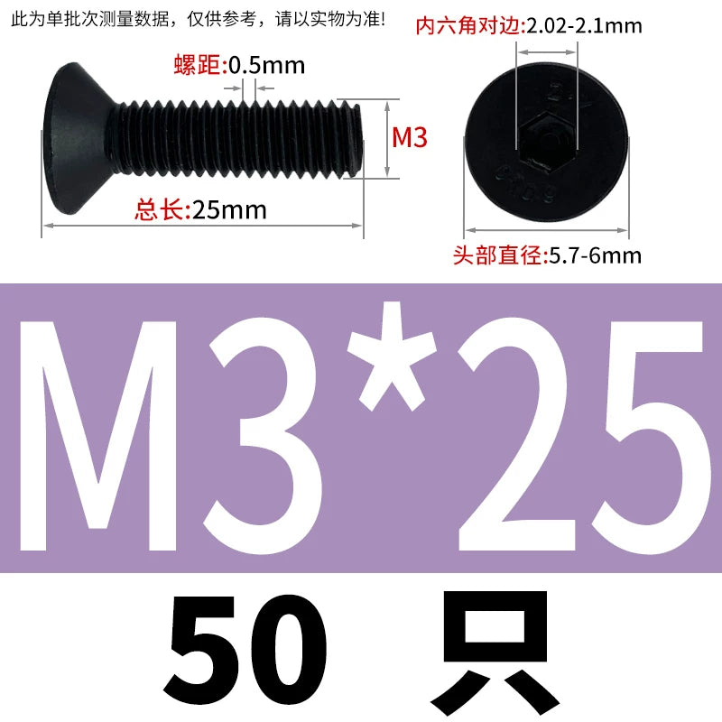 DIN7991 M3-M12 12.9 Grade Countersunk Head Screw Hex Socket Flat Head Machine Bolt