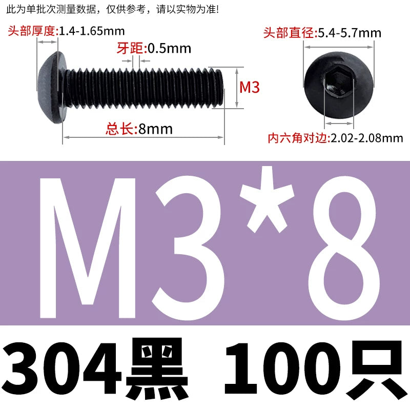 ISO7380 304 Black/12.9 Grade Screw  M3-M12 Hex Socket Round Head Button Head Fastener