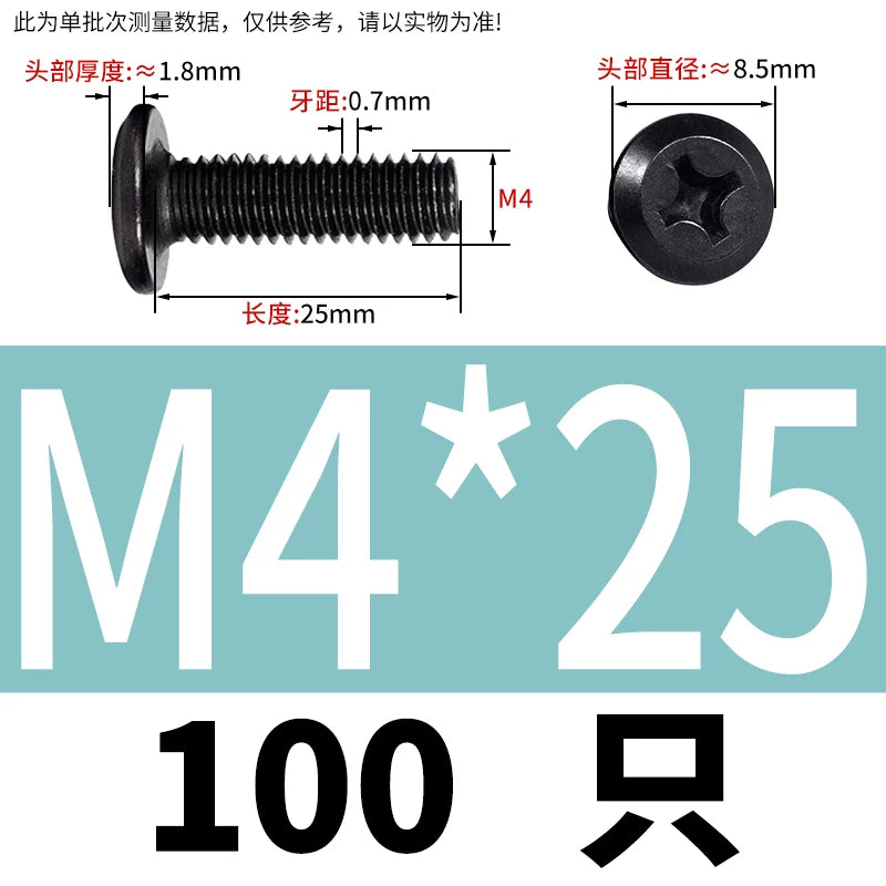 M2-M12 304 Black Stainless Steel Screw Chamfered Cross Large Flat Head Furniture Pair Lock Fastener