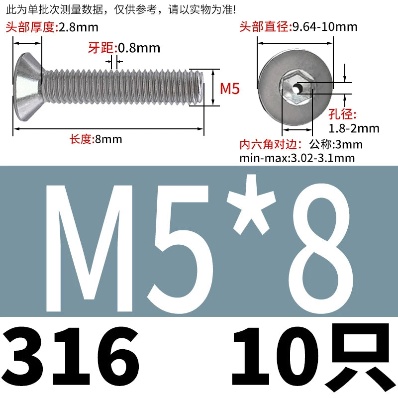 M2-M16 304/316 Stainless Steel Screw Countersunk Hex Hollow Exhaust Vacuum Through-Hole Bolt
