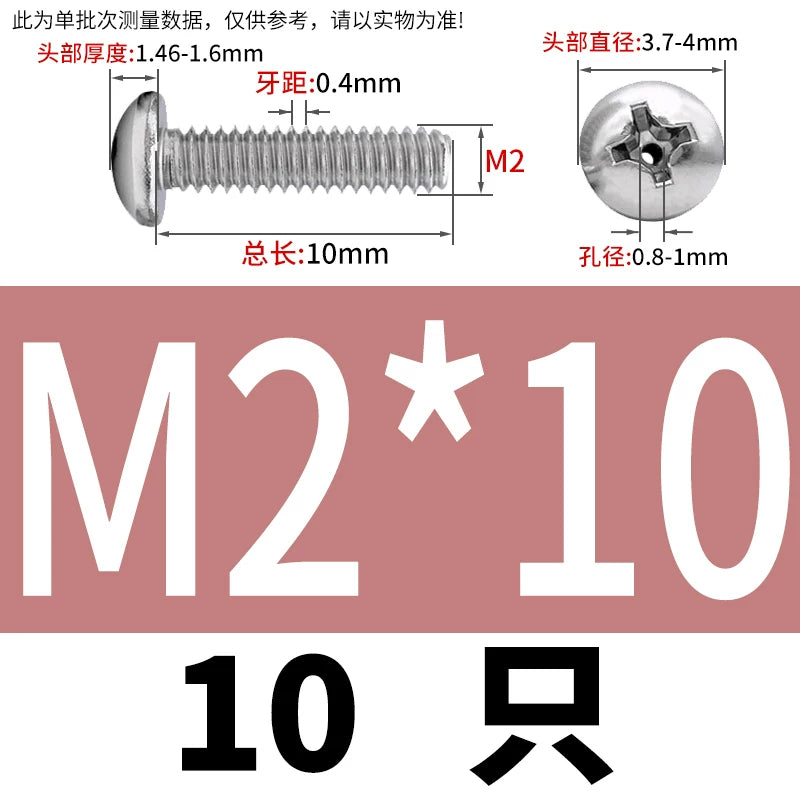 304/316 Stainless Steel Screw M2-M10 Phillips Pan Head Hollow Through-Hole Vacuum Exhaust Fastener