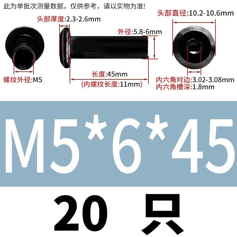 304 Stainless Steel Inner Hexagon Lock Nut Black M2-M10 Slant Flat Head Furniture Splint Nut