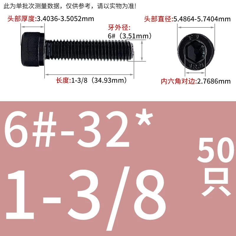 UNC/UNF Grade 12.9 Imperial Screw American Hexagon Cup Head Cylinder High Strength Fastener