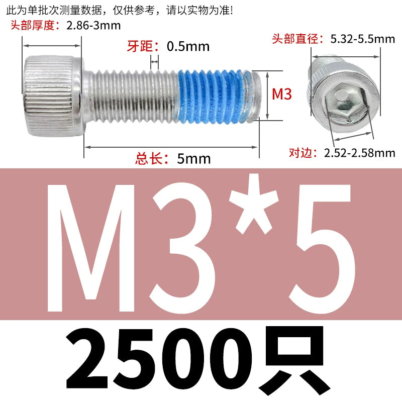 DIN912 Screw M1.4-M24  304 Stainless Steel Cup Head Hex Socket Coated Anti-Loose Bolt