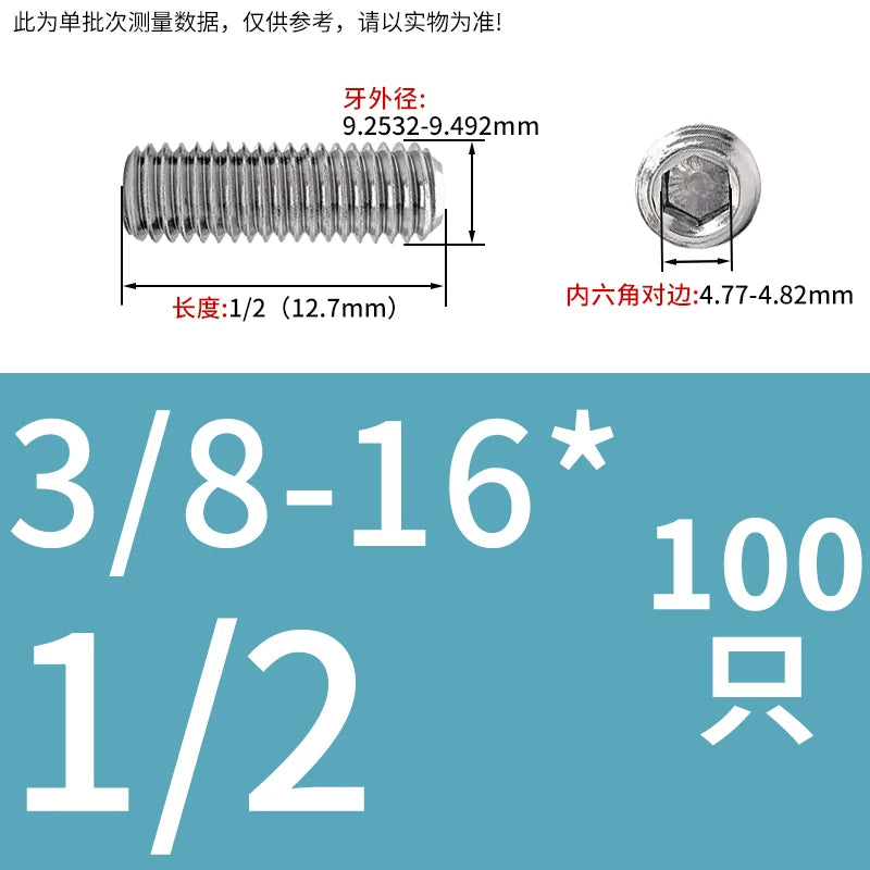 UNC/UNF Stainless Stee Set Screw Inch Headless Hex Socket Concave End Coarse/Fine Thread Screw